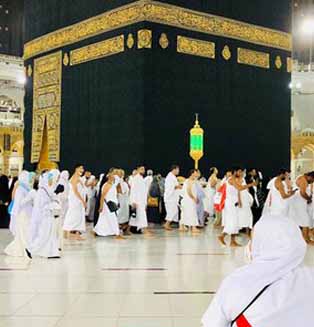 Al Ummi Ibadah Umroh